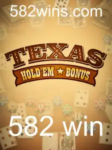 Descubra o Fascinante Mundo do Texas Holdem Bonus e a Chave para o Sucesso 582 win